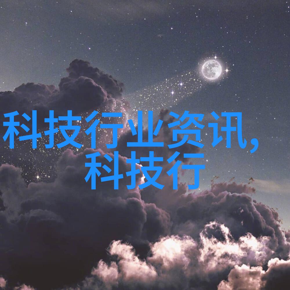 干燥设备技术与应用概述提高物料干燥效率的关键要素