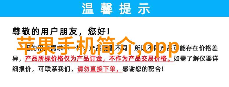 冷凝机组优化与维护提高制冷效率的关键技术