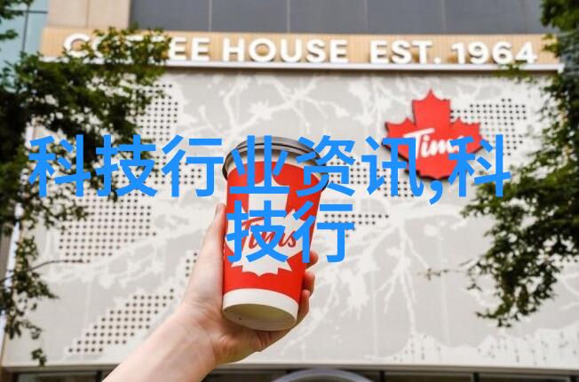 陕西财经职业技术学院深耕金融经济学术与实务训练