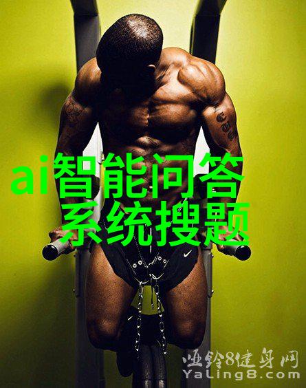 水质检测多少可以直接饮用 - 清澈之谜揭秘水质检测标准与安全饮用的界限