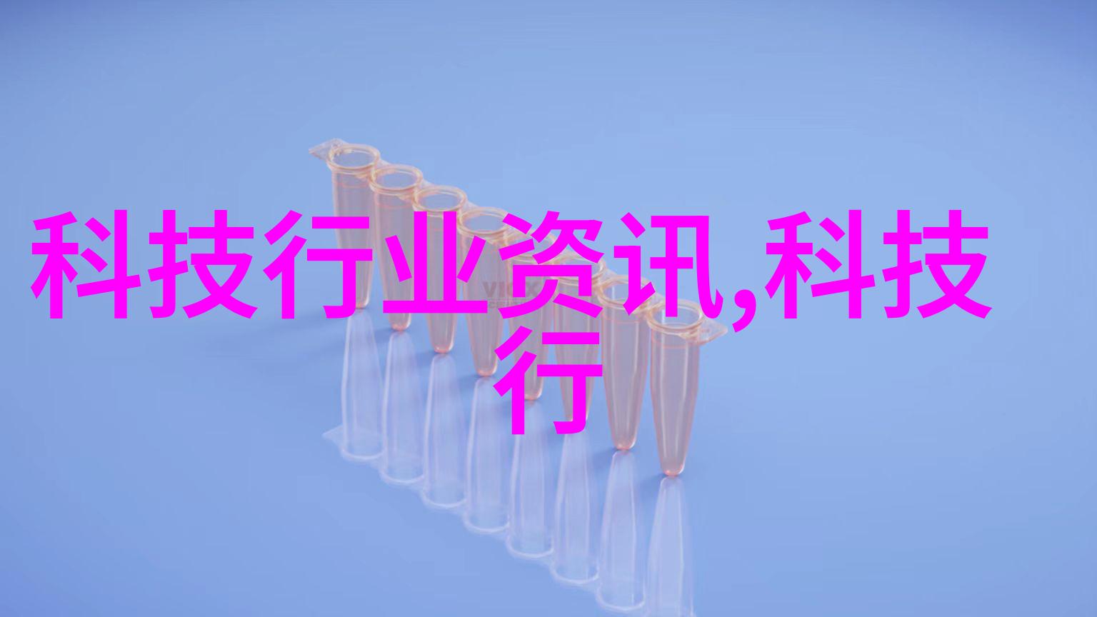 超微粉碎技术进步探索中药材500目粉碎机的优势