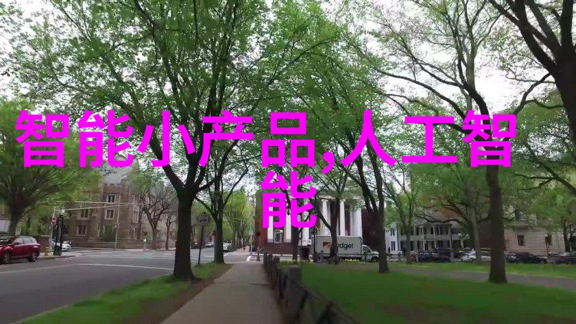 化学工艺中反应釜共线设备的应用与优化