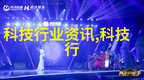 净水大作战从源头到龙头的设备安装奇遇