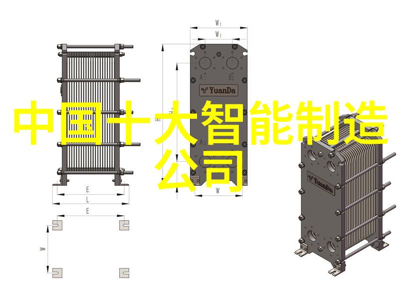 科技创新-中国智能机器人从实验室到实践的奇迹
