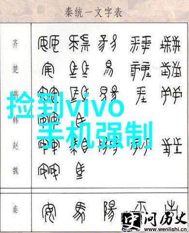 自测水质的简易方法我来教你怎么快速检查家里的水源是否干净