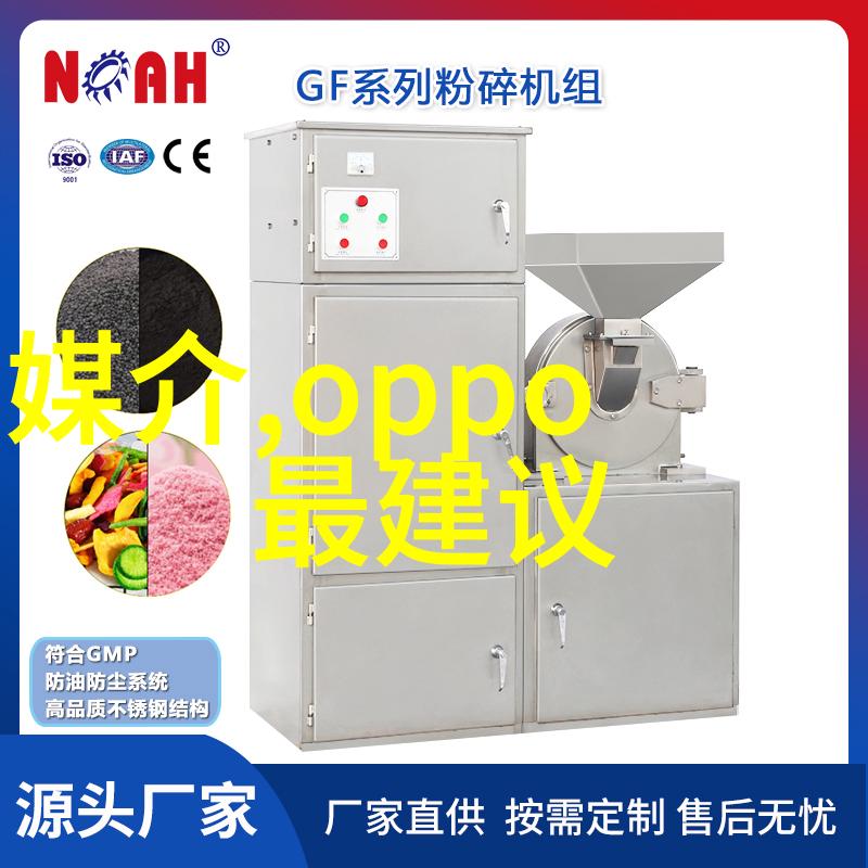 家中水质检测指南揭秘如何确保清洁安全饮用水