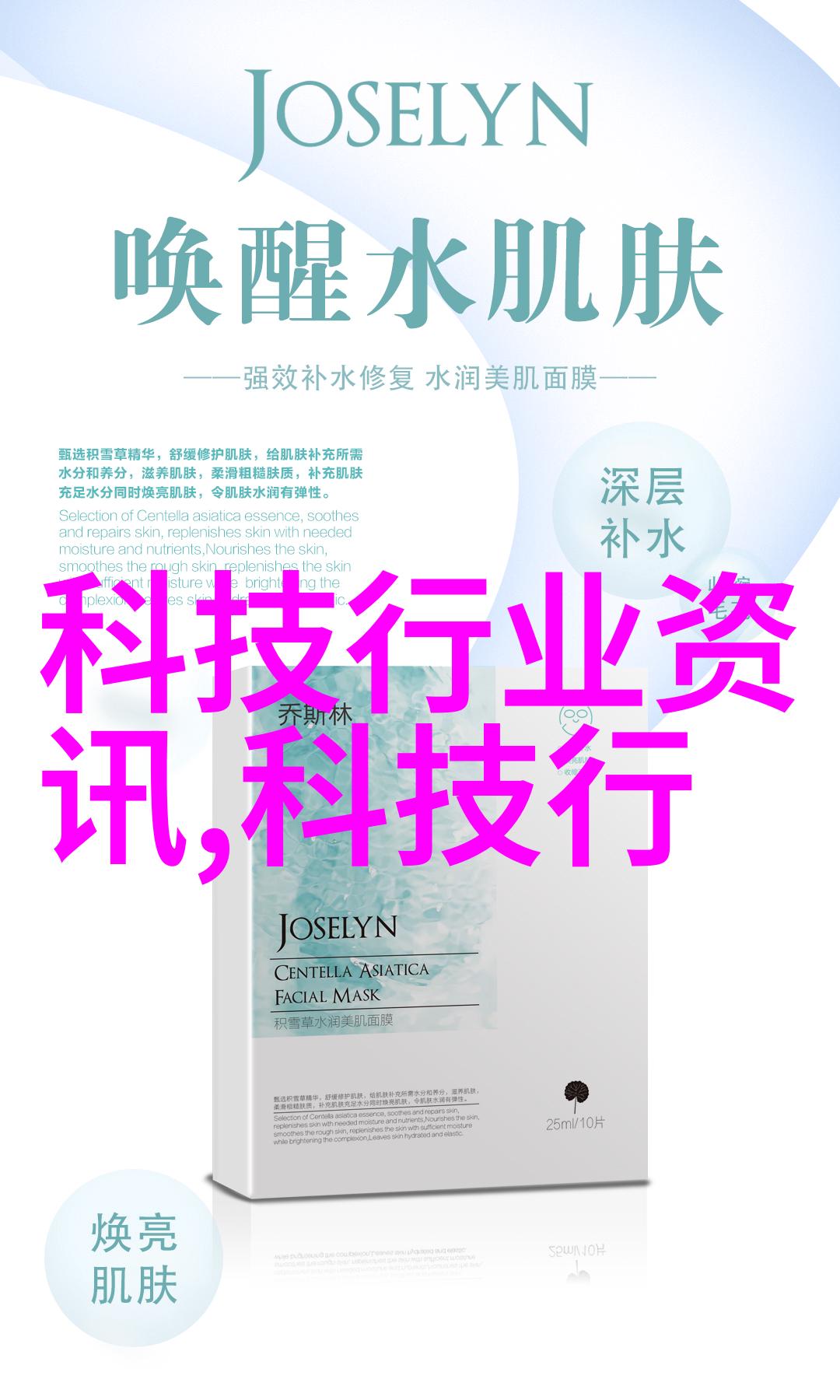 陕西财经职业技术学院培育金融人才的根基地
