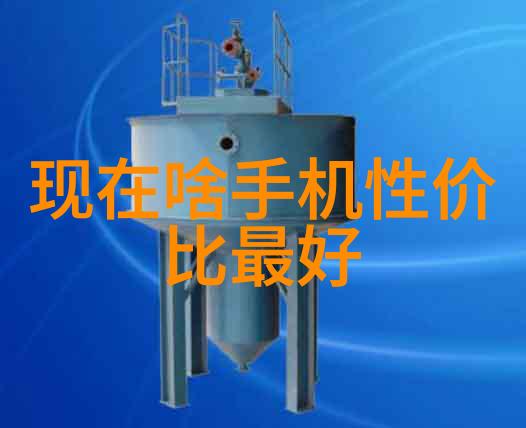 应用案例分析如何通过沉降观测预防结构安全问题