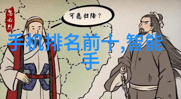 药液探秘揭开液体药品检测的神秘面纱