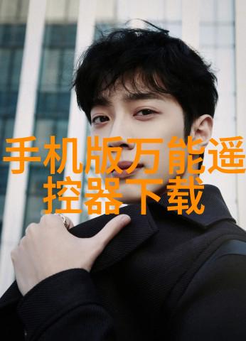 家庭装修必备树脂井盖的设计风格探索