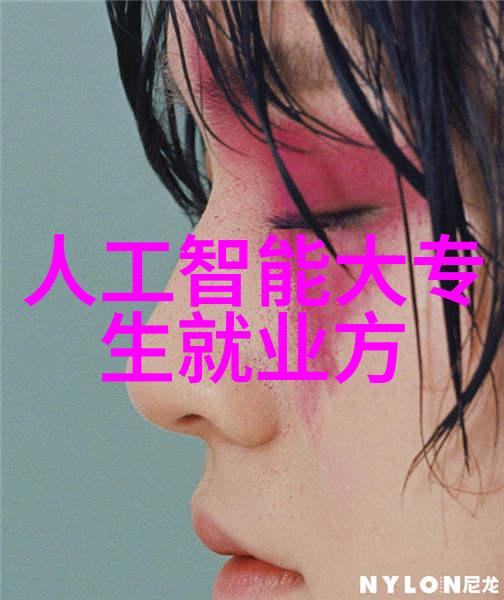 工业不锈钢管的生产与应用概述