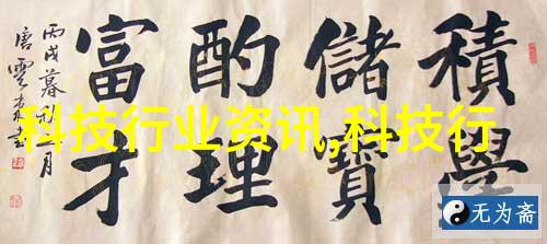 三相电多功能粉碎机高效家用厨房设备