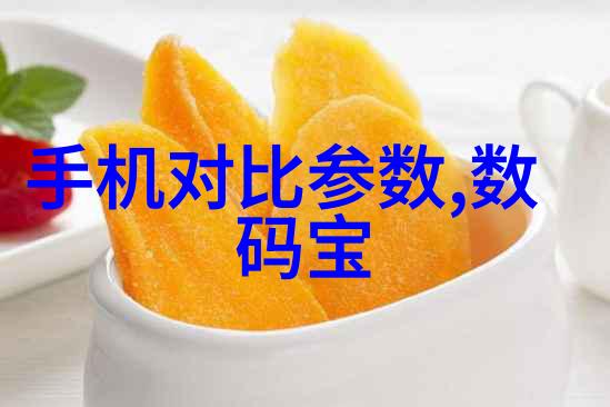 化学反应在化工装置中的作用有哪些