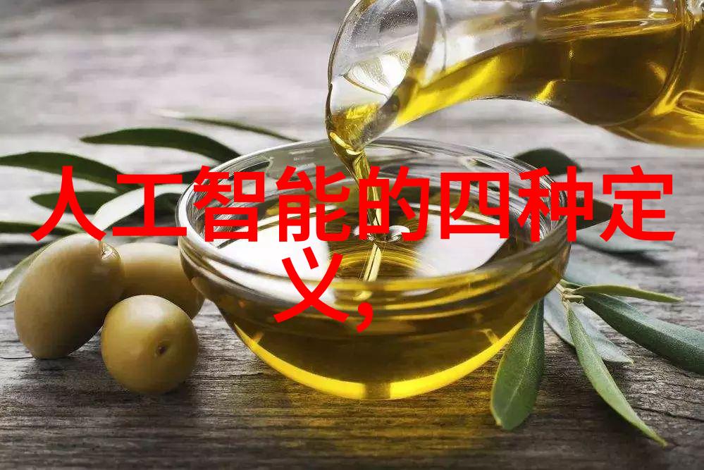 液压圆锥破碎机-高效破碎技术的新贵液压圆锥破碎机的运作原理与应用前景