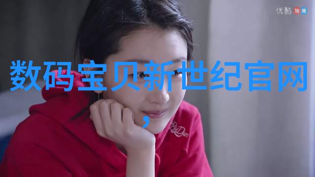 梦想成真国内AI明星造梦网站的奇迹与挑战