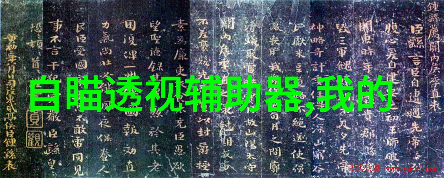 中南财经政法大学研究生院我在这里的日子是怎样的一场奇遇