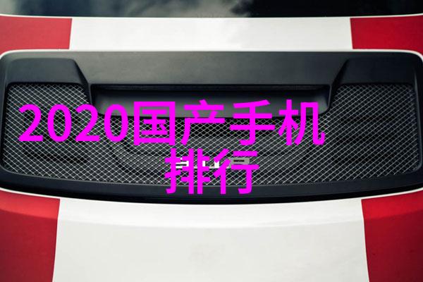 新冠治疗新篇章三大特效药的奇迹与挑战
