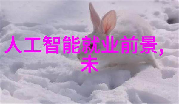 粉土机筛土一体机提升建筑材料处理效率的高科技解决方案
