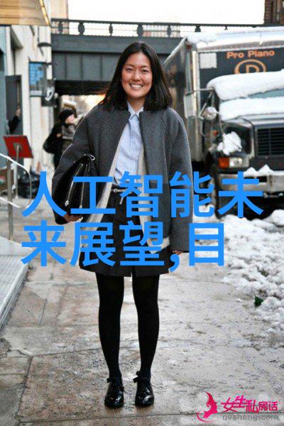 Pert管材的选择与应用概述