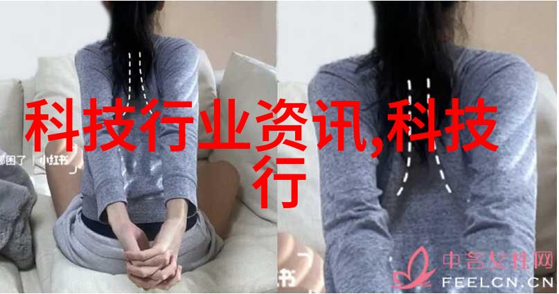东方学府创新之光在上海