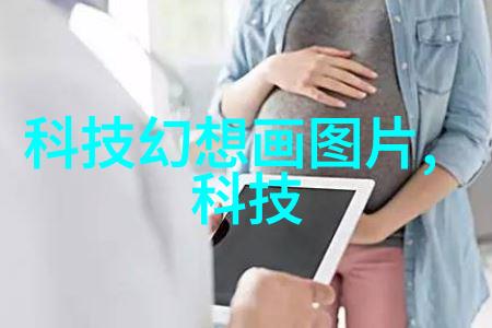 探索农村水质检测的部门揭秘环境监管机构与乡村水源安全