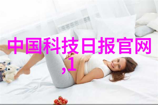 小型污水处理设备节能环保的绿色解决方案
