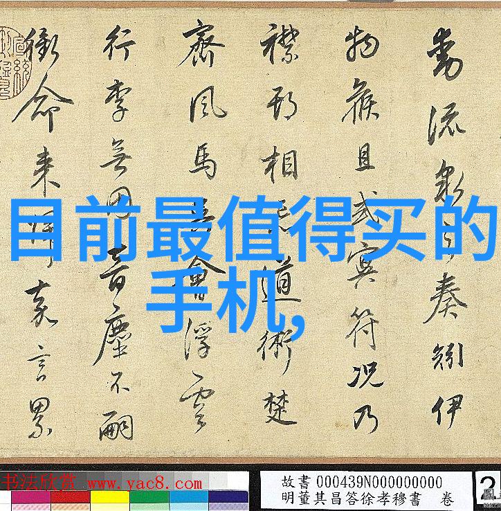 A1奇迹再现迪丽热巴一瞬变身造梦之星
