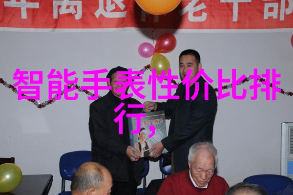 套管式换热器节能高效的流体传热解决方案