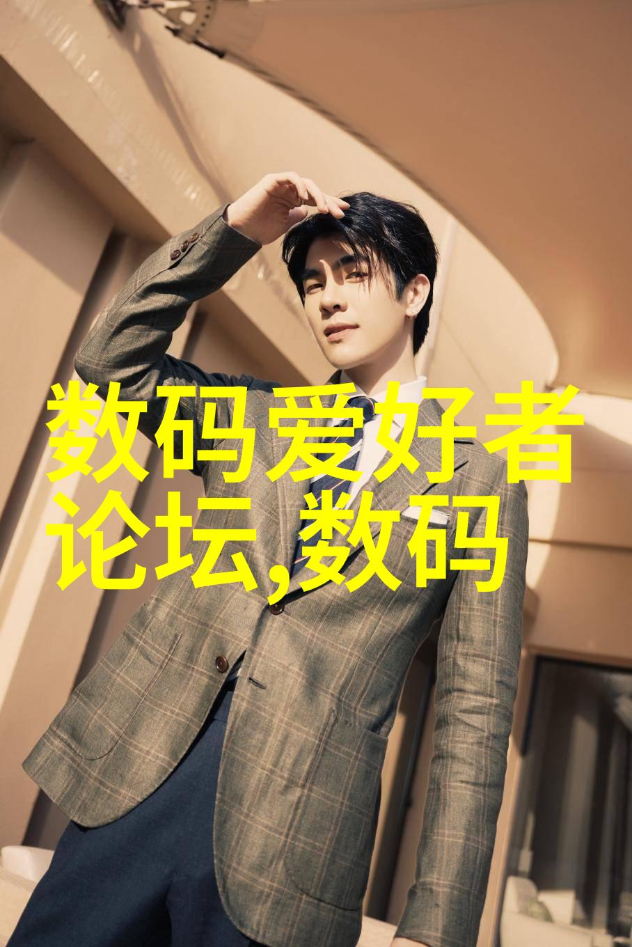 危机预警反应釜爆炸风险评估与应对策略