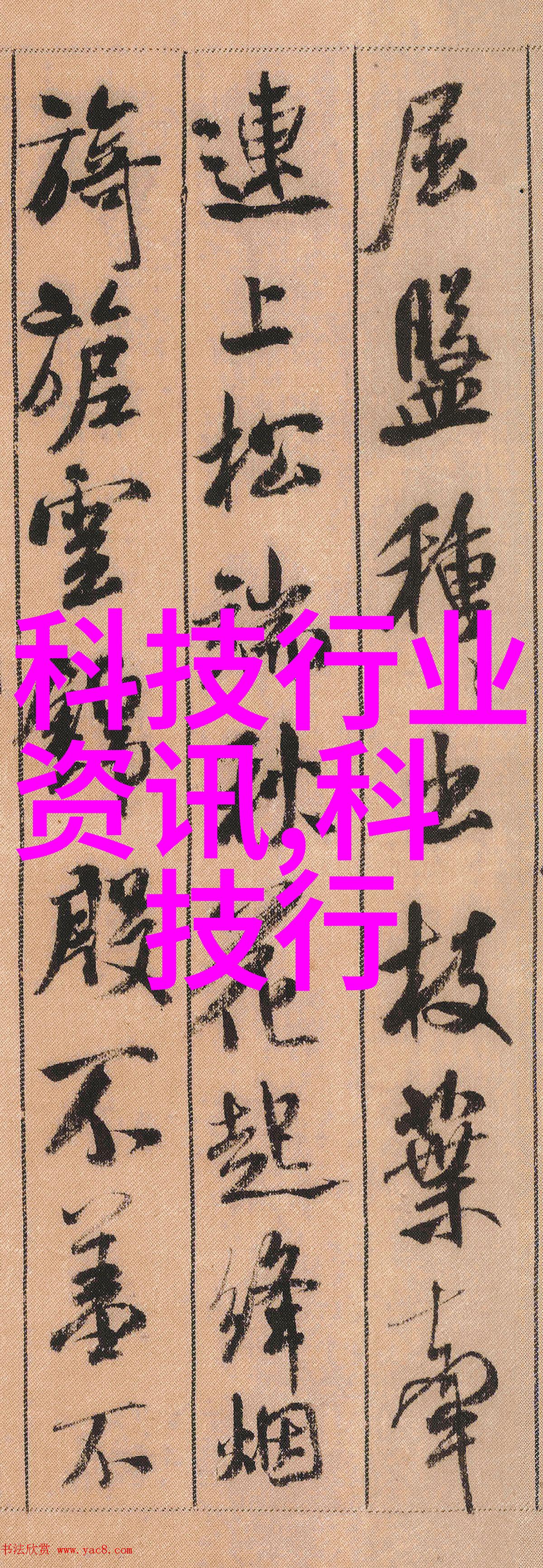 附近报废汽车拆解厂电话专业汽车回收与环境友好型拆解服务