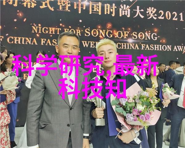 贵州实验室设备-探索科技之城贵州省实验室设备发展现状与未来趋势