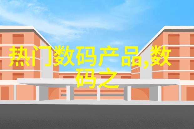 诺基亚Nokia105 4G红色款价格219元 支持支付宝付款码