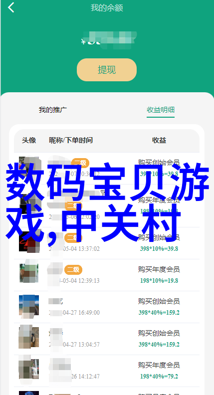 PVC配方的秘密是什么