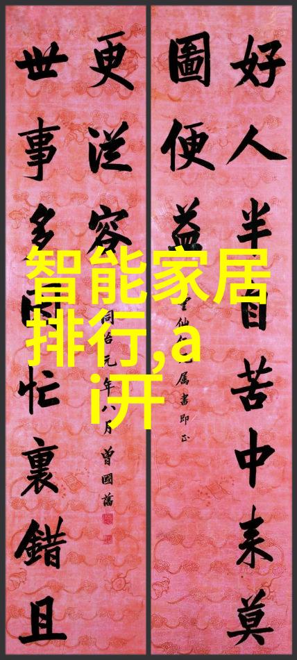 為什麼近期幾個新的 PVC 管道供應商出現在我們市內呢