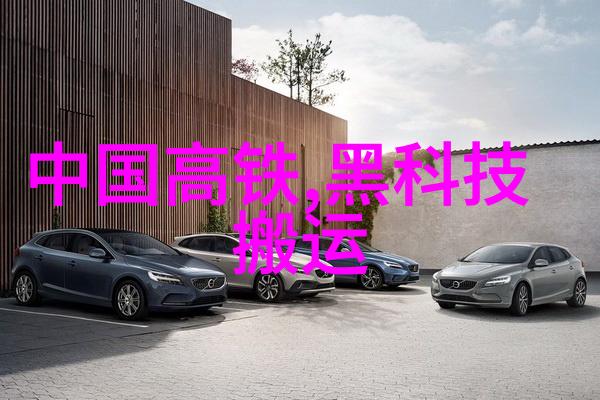 为什么在某些情况下需要使用特殊类型的丝网填料750塔板材料