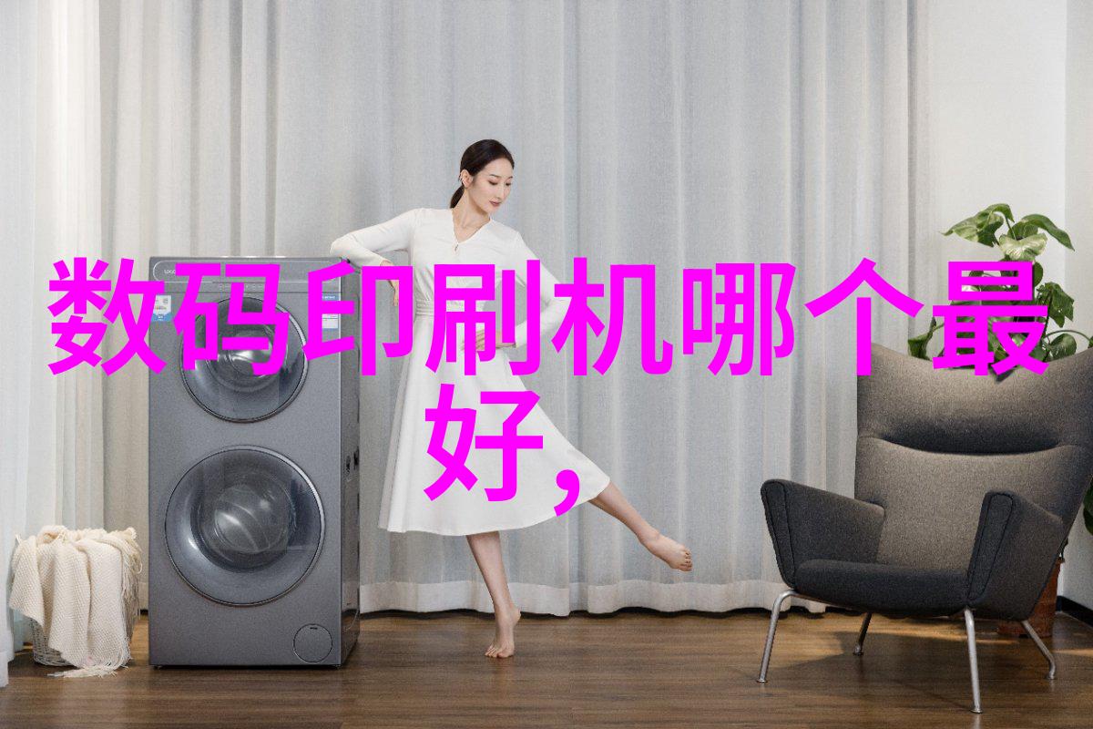 水质检测笔环境监测的便捷工具