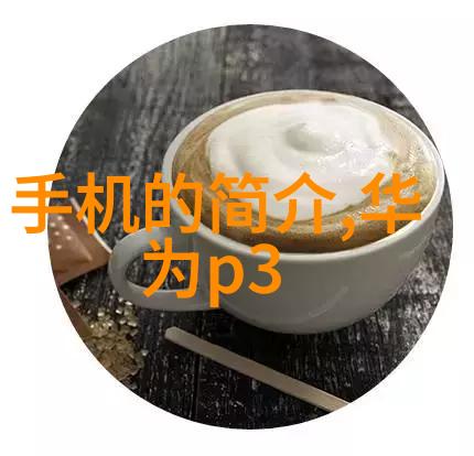 空气的缤纷舞者揭秘压缩机的工作奥秘