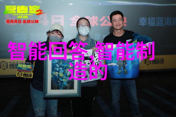 化工干燥设备高效能旋流干燥机