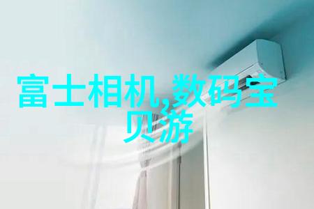 张捷财经观察深度分析金融市场趋势与投资策略