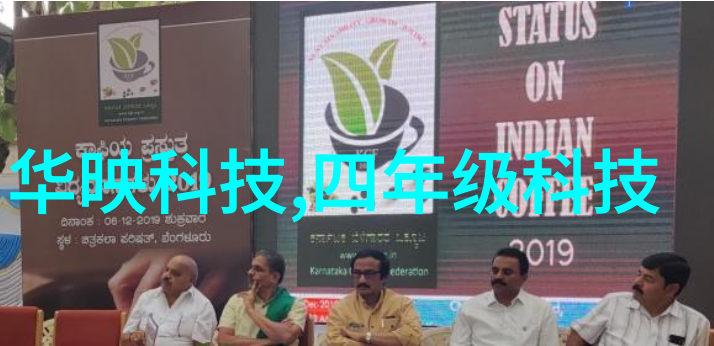 未来趋势预测智能化管理在无锡不锈钢丝网填料行业中的作用