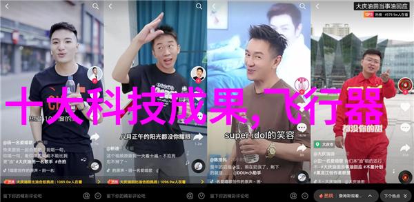 在不同应用场景中oppok7x都能发挥什么作用