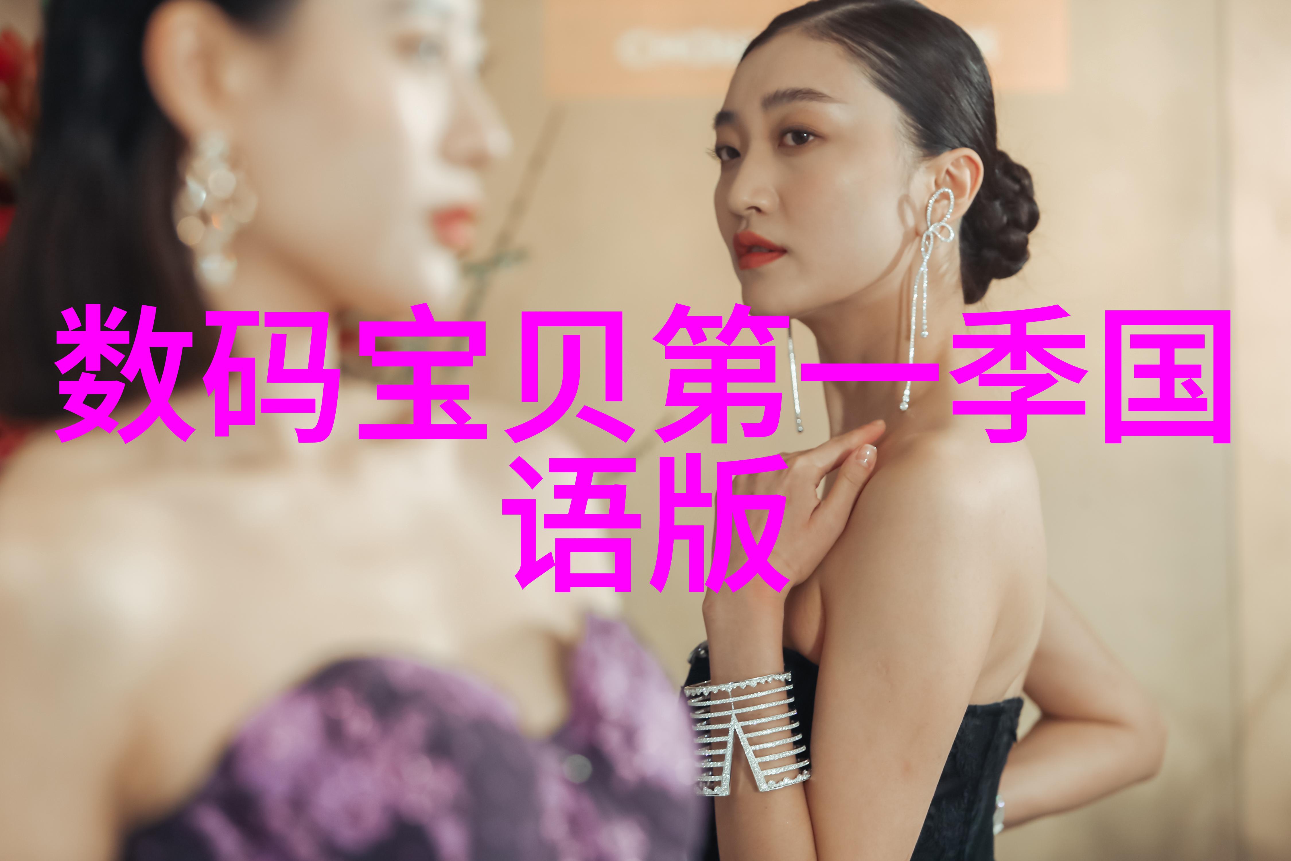 化学设备比较-反应釜与反应器的区别与选择指南