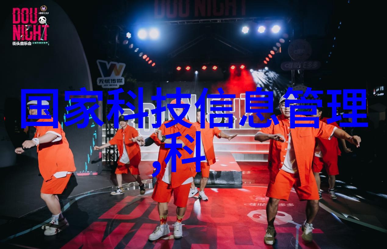 不锈钢的奇幻世界从餐具到厨房小帮手品味生活的耐久乐趣