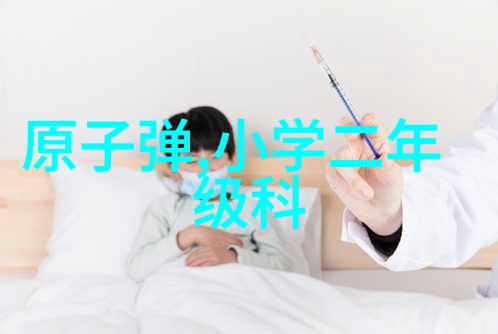 家庭装修电路设计图-安全高效的家居智能系统规划