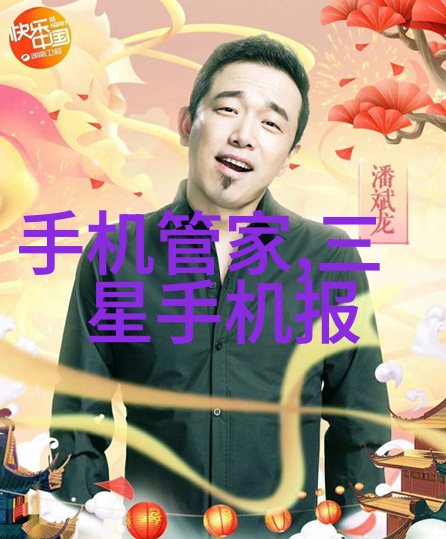 家庭装修公司如何让家居装修更省心