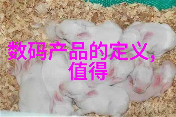 其他制剂设备-精密混合机在药品生产中的应用研究