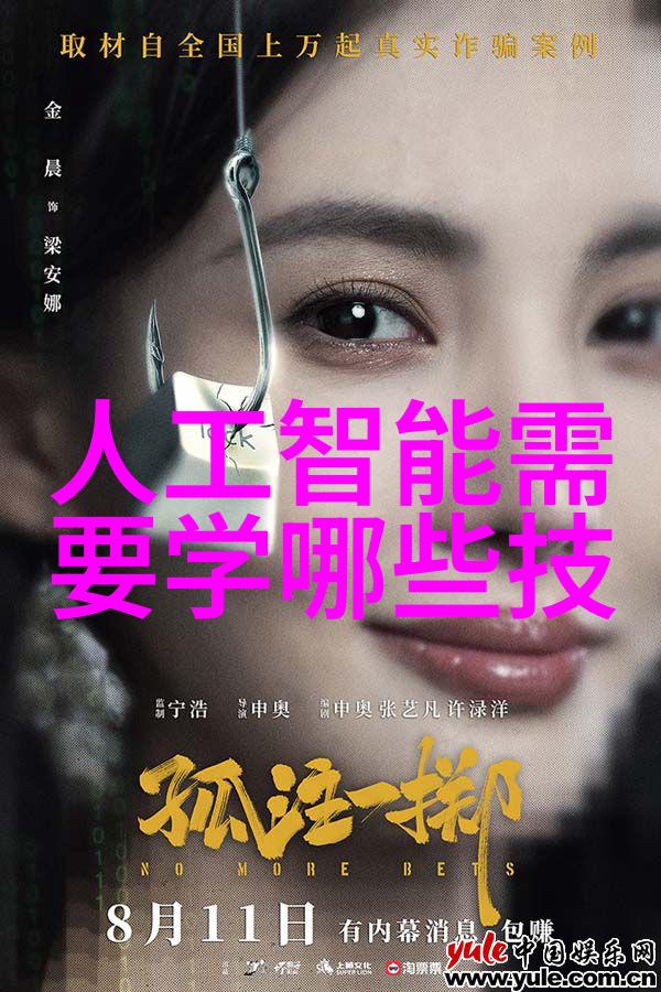 技术创新-微波干燥设备高效节能的未来食品加工解决方案