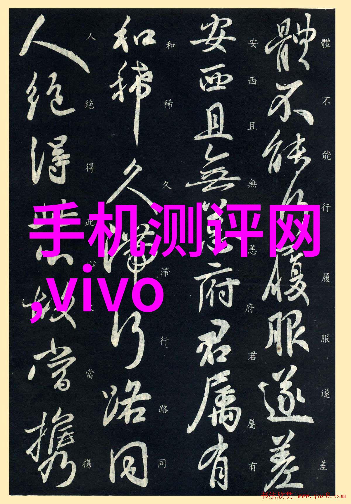 红外线杀菌设备高效消毒新选择