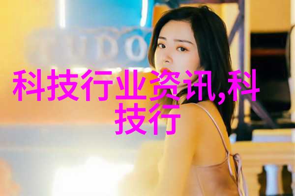 线与脚的交响踢脚线的故事