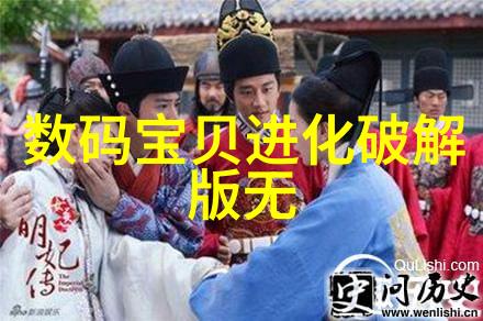 微波真空干燥设备我来告诉你它的神奇之处